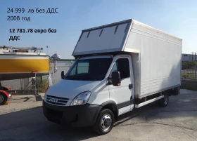 Iveco Daily 9бр. НАЛИЧНИ/ЦЕНИ ОТ 19000лв. до 27000лв. | Auto.bg — изображение 8