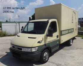 Iveco Daily 9. /  13000.  27000. | Mobile.bg    8