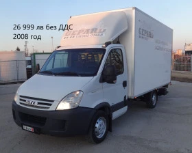 Iveco Daily 9. /  13000.  27000. | Mobile.bg    6