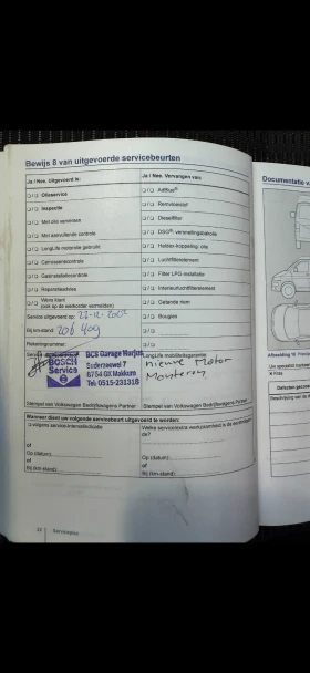 VW Caravelle undefined | Auto.bg — изображение 10