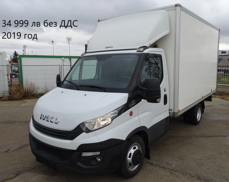 Iveco Daily 9бр. НАЛИЧНИ/ЦЕНИ ОТ 13000лв. до 27000лв., снимка 10 - Бусове и автобуси - 39058709