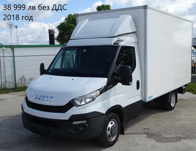 Iveco Daily 9бр. НАЛИЧНИ/ЦЕНИ ОТ 19000лв. до 27000лв., снимка 6 - Бусове и автобуси - 39058709
