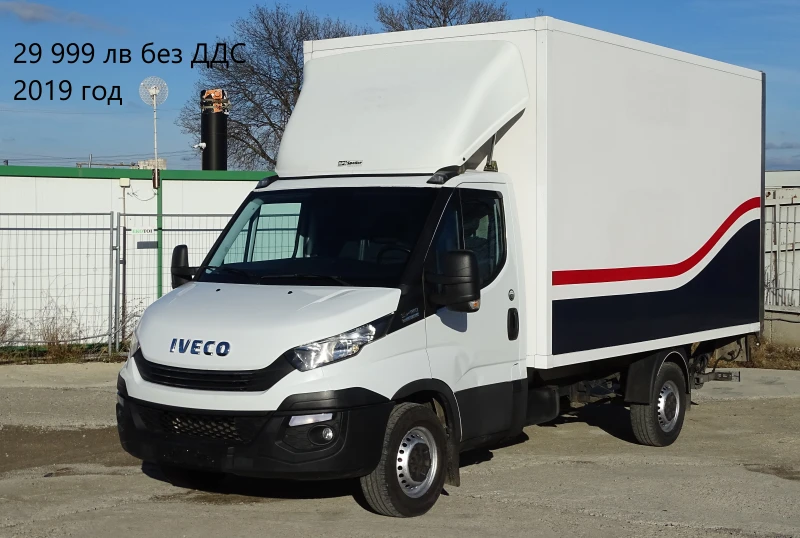 Iveco Daily 9бр. НАЛИЧНИ/ЦЕНИ ОТ 13000лв. до 27000лв., снимка 11 - Бусове и автобуси - 39058709