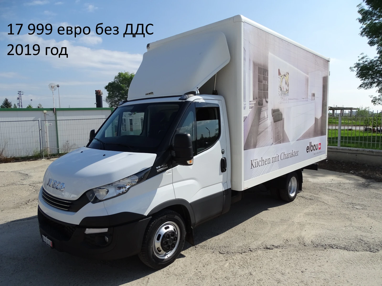 Iveco Daily 9��. �������/���� �� 19000��. �� 27000��. | Mobile.bg � ����������� 10