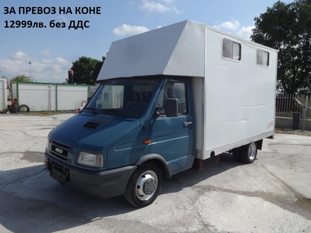 Iveco Daily 9бр. НАЛИЧНИ/ЦЕНИ ОТ 13000лв. до 27000лв. - изображение 2