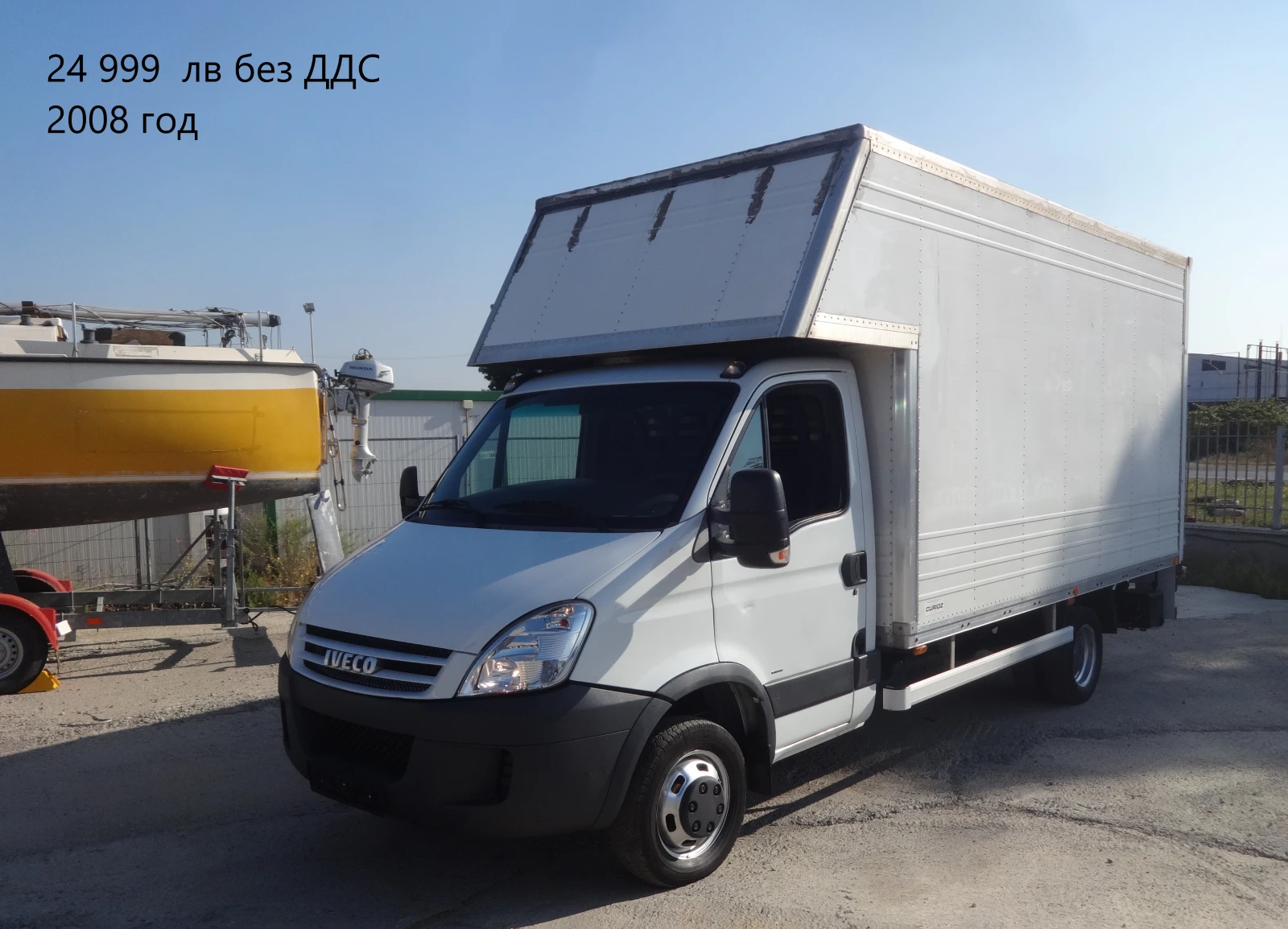 Iveco Daily 9бр. НАЛИЧНИ/ЦЕНИ ОТ 13000лв. до 27000лв. - изображение 4