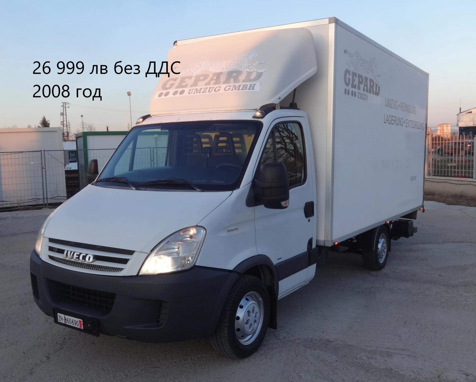 Iveco Daily 9бр. НАЛИЧНИ/ЦЕНИ ОТ 13000лв. до 27000лв. - изображение 6