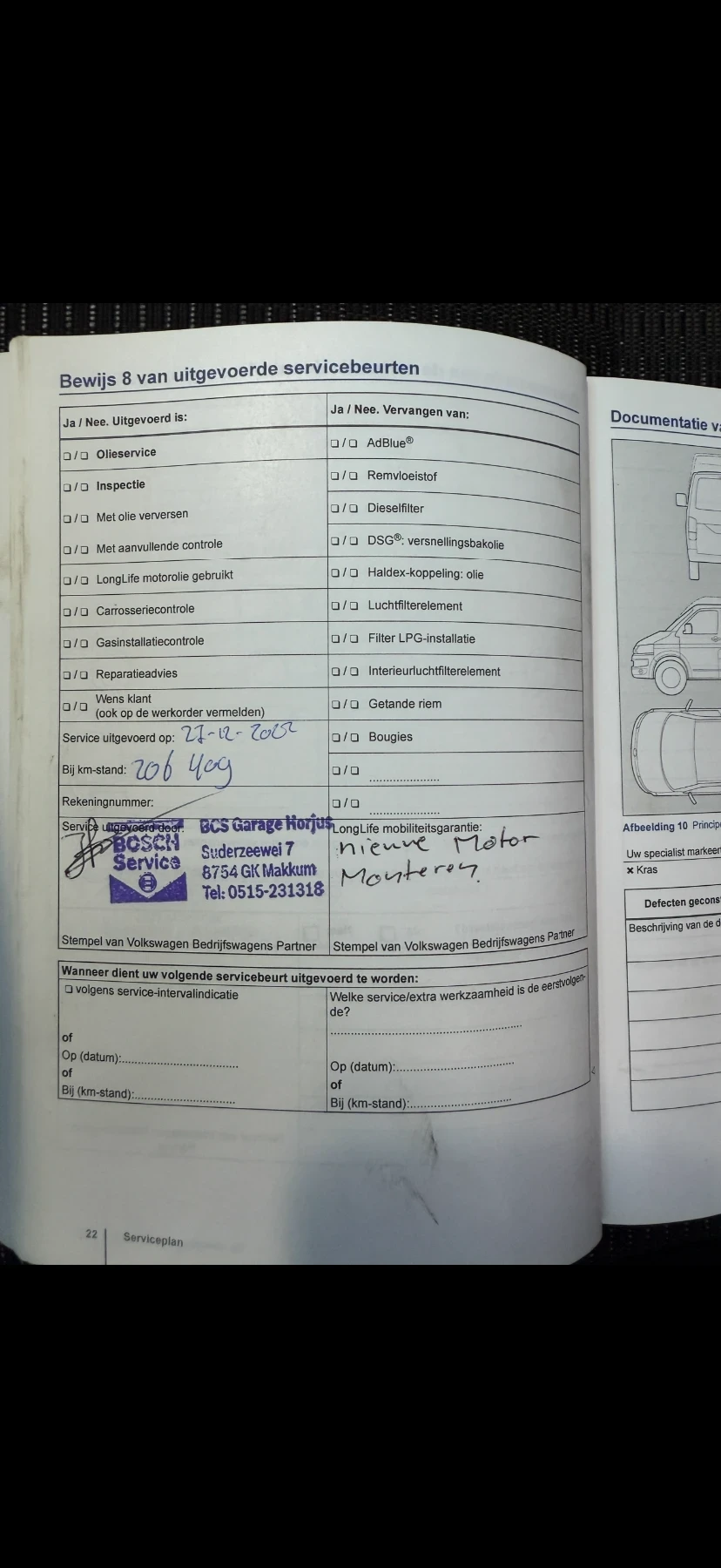 VW Caravelle, снимка 10 - Бусове и автобуси - 53958616