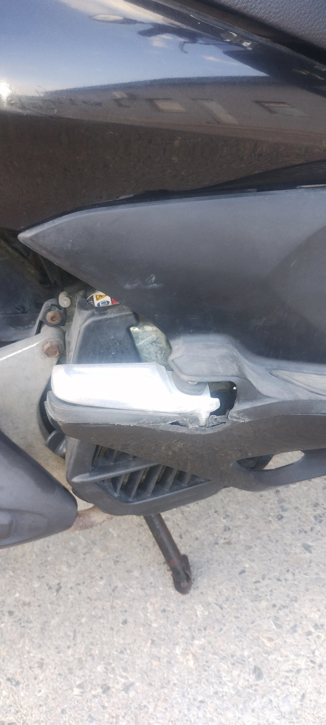 Honda Pcx | Mobile.bg   14