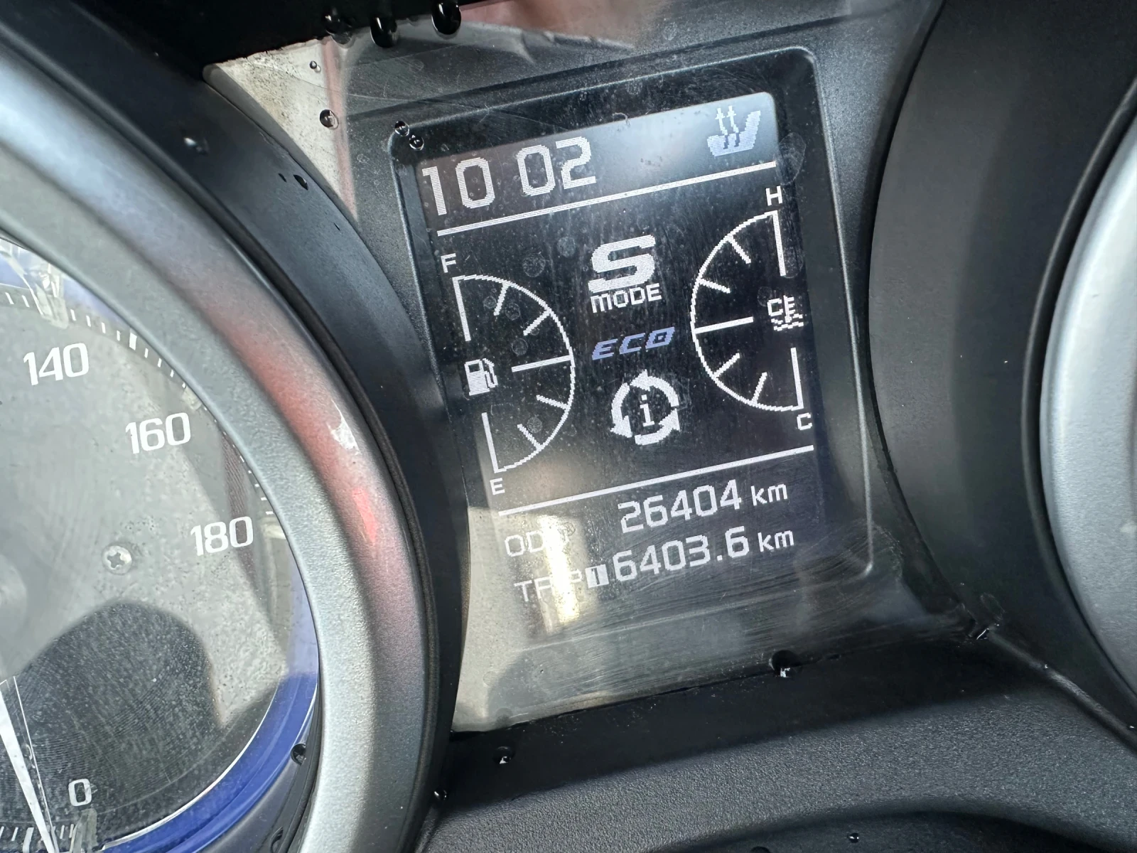 Yamaha T-max DX | Mobile.bg � ����������� 11