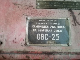    | Mobile.bg    2