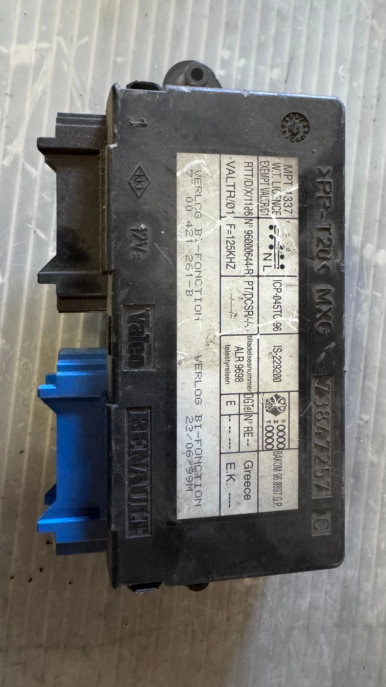   a Renault Laguna - 73847257 | Mobile.bg   1