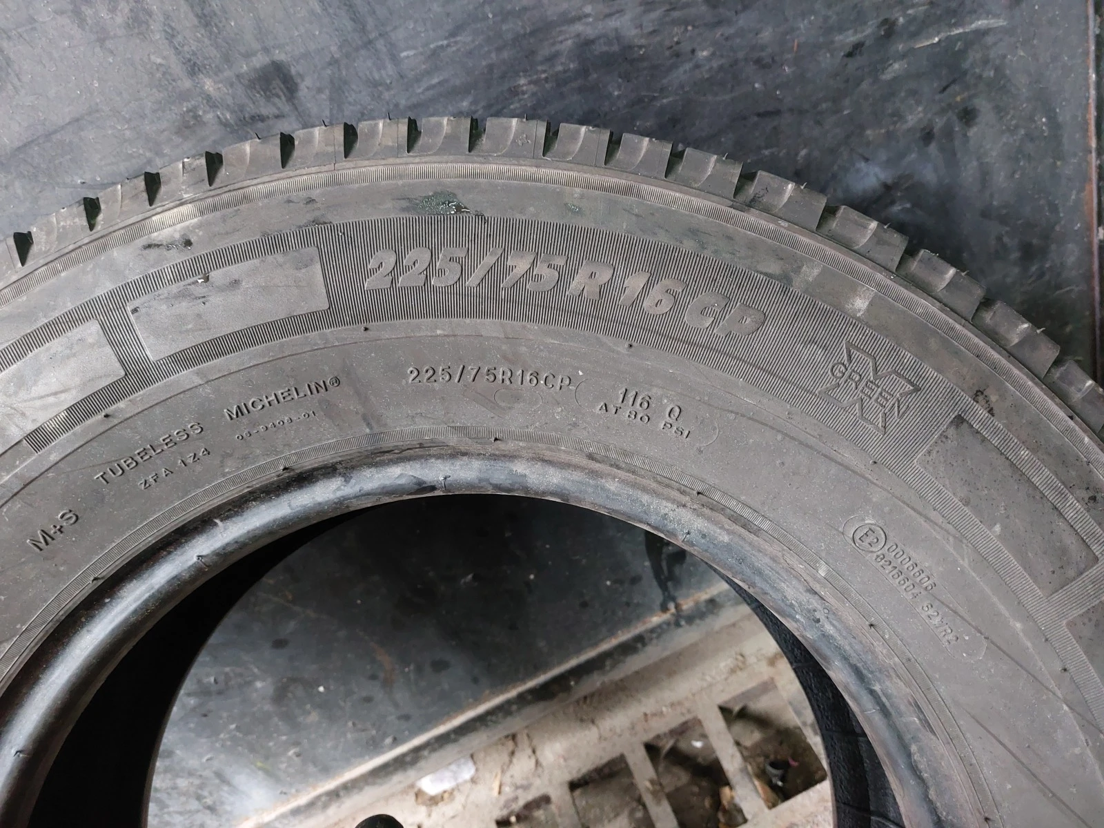 ���� 225/75R16 | Mobile.bg � ����������� 7