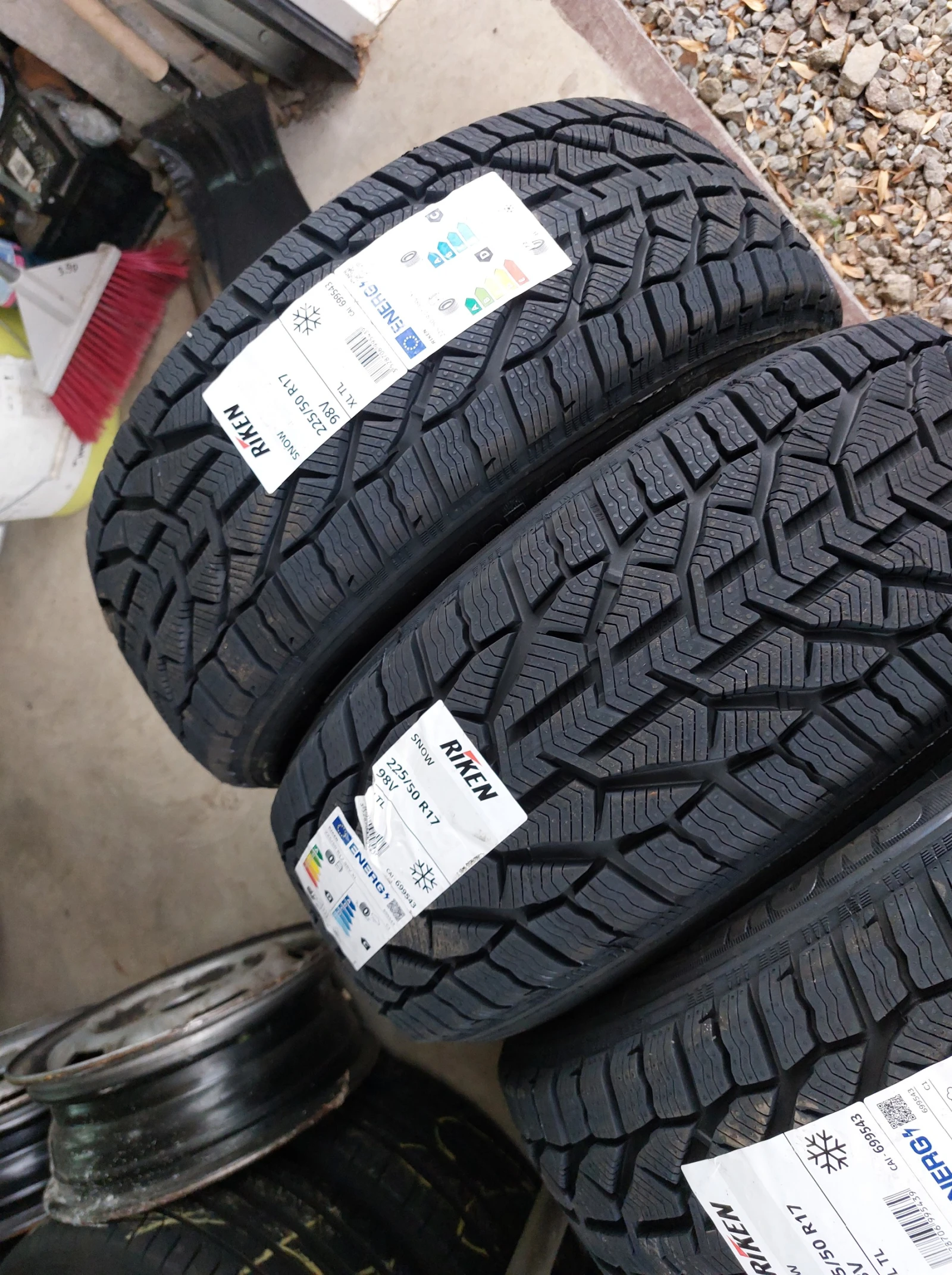  225/50R17 | Mobile.bg   3