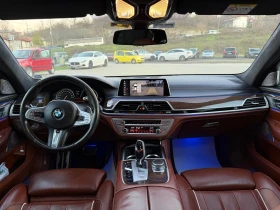 BMW 750 FULL MAX, снимка 11