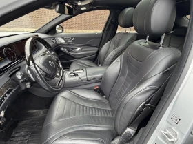 Mercedes-Benz S 550 АВТОКРЕДИТ, снимка 12