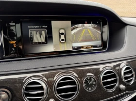 Mercedes-Benz S 550 АВТОКРЕДИТ, снимка 8