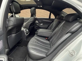 Mercedes-Benz S 550 АВТОКРЕДИТ, снимка 11