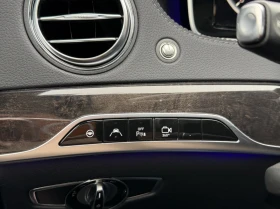 Mercedes-Benz S 550 АВТОКРЕДИТ, снимка 14