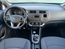 Kia Rio ПЕРФЕКТЕН-ИТАЛИЯ-НОВ ВНОС, снимка 11