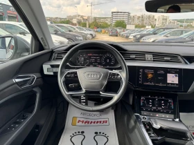 Audi E-Tron 50 S Quattro 45000km KAMERA , снимка 10