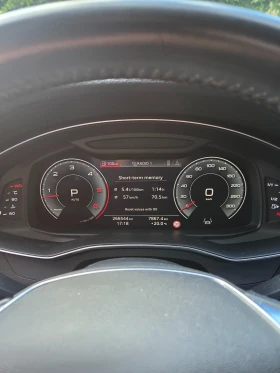 Audi A6 5.0TDI / QUATTRO / ZF8 / 286p.s., снимка 7