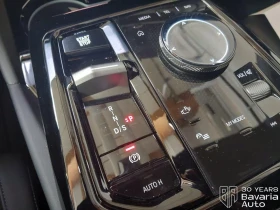 BMW 540 d xDrive M Sport Paket, снимка 12