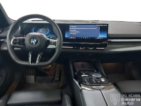 BMW 540 d xDrive M Sport Paket, снимка 6