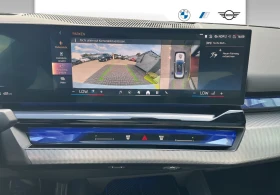 BMW i5 40eDRIVE/340HP/MSPORT/360/B&W/HUD/PANO/ACC/902z, снимка 11