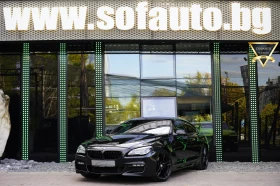 BMW 640 d Gran Coupe xDrive M Package Shadow Line, снимка 1