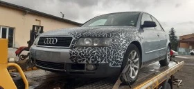 Audi A4 | Mobile.bg    3