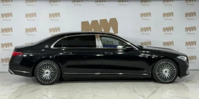 Mercedes-Benz S 680 Maybach/4M/Burmester, снимка 3