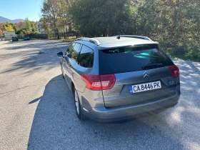 Citroen C5, снимка 5