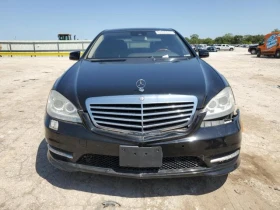 Mercedes-Benz S 500 - [6] 