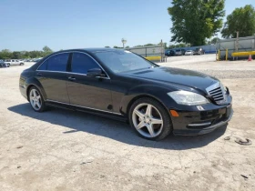 Mercedes-Benz S 500 - [5] 