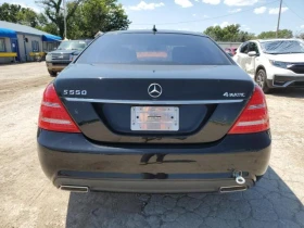 Mercedes-Benz S 500 - [7] 