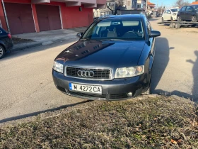 Audi A4 - 4500 лв. - 84863790 5