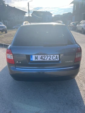 Audi A4 - 4500 лв. - 84863790 3