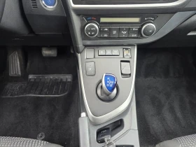 Toyota Auris HIBRID evro 5B  | Mobile.bg    16