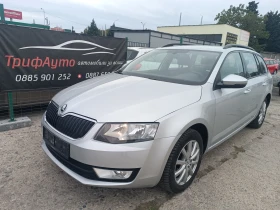 Skoda Octavia 1, 6 D, EURO 6, Новия мотор, Перфектна, ЛИЗИНГ 