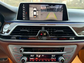 BMW 750 FULL MAX - 34500 € / 67476.13 лв. - 49538926 14
