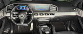 Mercedes-Benz GLE 450 dCoupe* Face* AMG* 4Matic* Burmester* HuD* Pano | Auto.bg — изображение 12