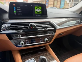 BMW 520 | Mobile.bg � ����� ������ 7