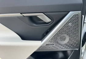 BMW i5 40eDRIVE/340HP/MSPORT/360/B&W/HUD/PANO/ACC/902z | Mobile.bg � ����� ������ 15