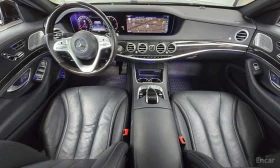 Mercedes-Benz S 350 4MATIC /���������/��������/���������/360 | Mobile.bg � ����� ������ 7