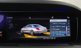 Mercedes-Benz S 350 4MATIC /���������/��������/���������/360 | Mobile.bg � ����� ������ 15