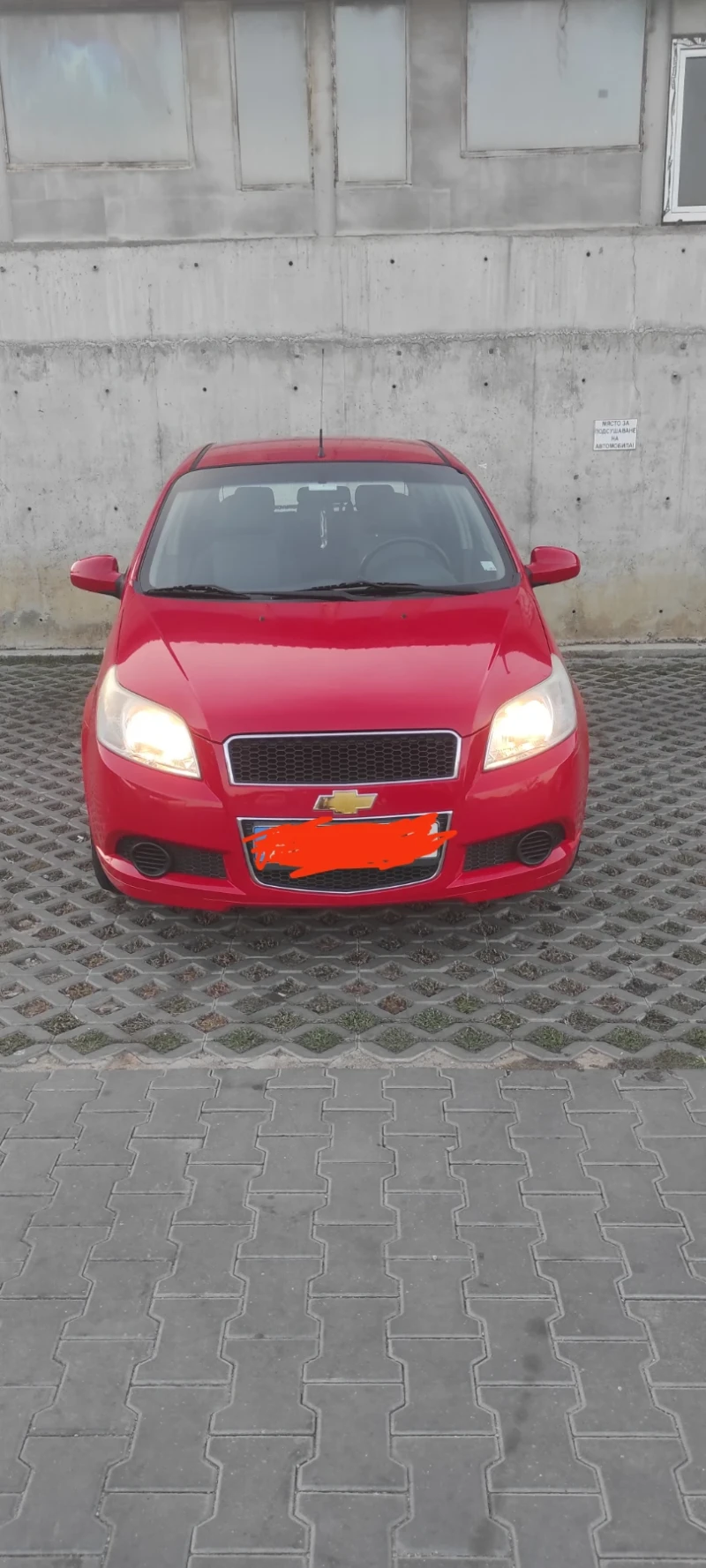 Chevrolet Aveo 1.2, 84 к.с., снимка 1 - Автомобили и джипове - 47014604