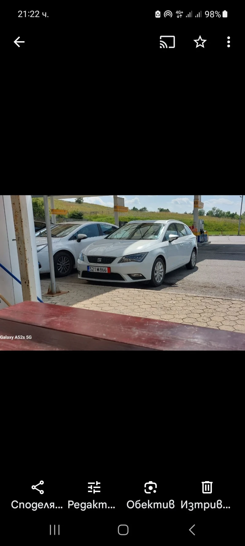 Seat Leon, снимка 1 - Автомобили и джипове - 48703039