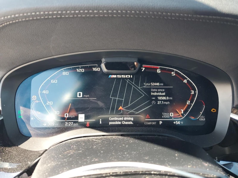 BMW 550 M550i xDrive, снимка 9 - Автомобили и джипове - 53080344