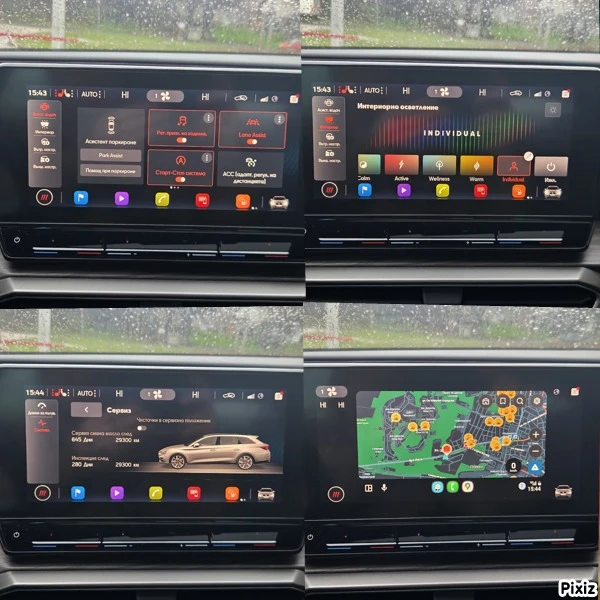 Seat Leon Xcellence  LED DIGITAL КОЖА, снимка 13 - Автомобили и джипове - 53029580